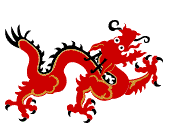 logodragon.gif (13254 bytes)